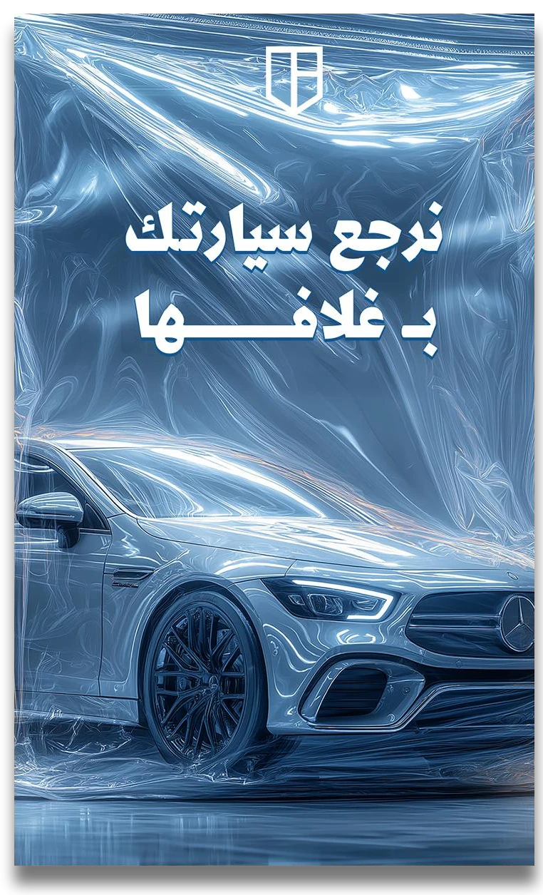 AI 2