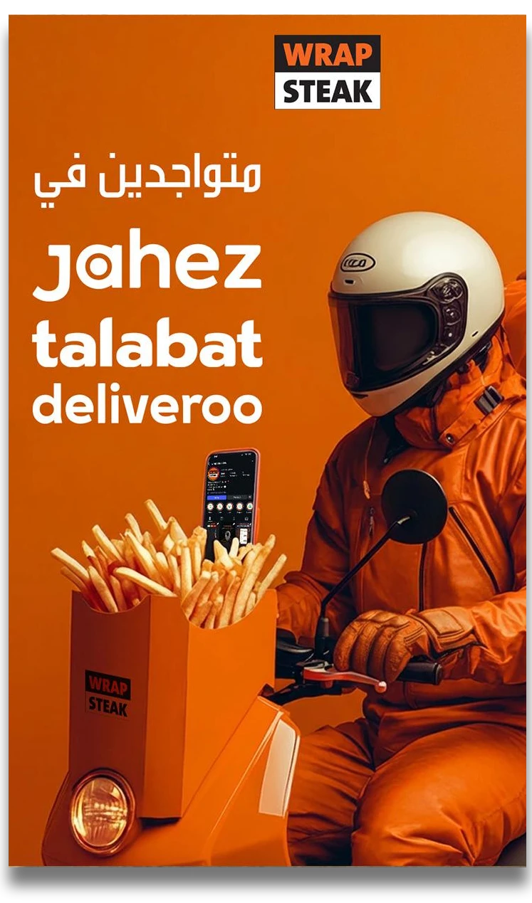 AI 3